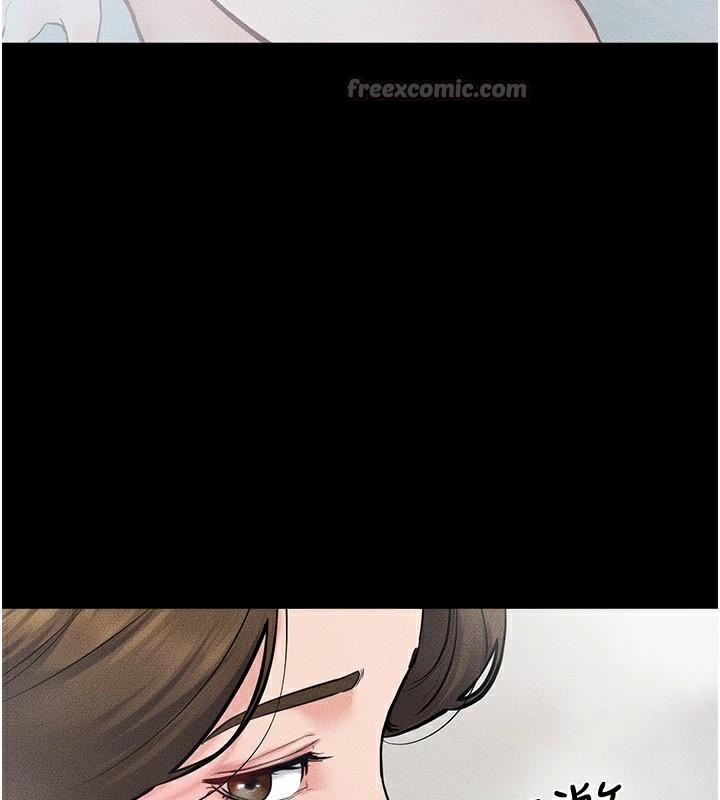 继母与继姐第77話-這就是失神的感覺嗎?