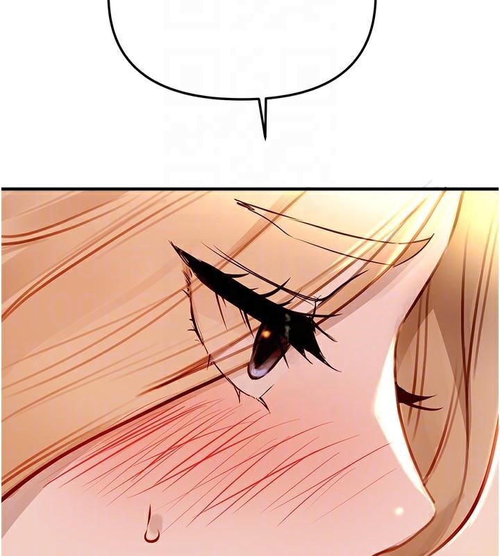 BeautifulDays第39話-我真的快噴了…!