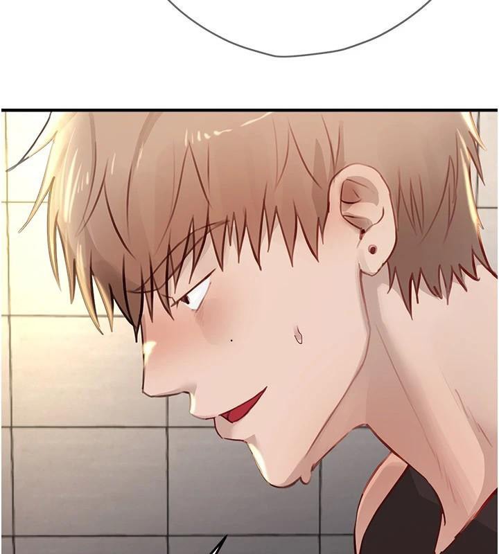 BeautifulDays第39話-我真的快噴了…!