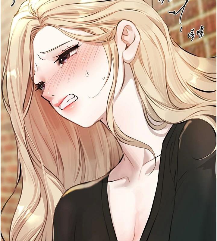 BeautifulDays第39話-我真的快噴了…!