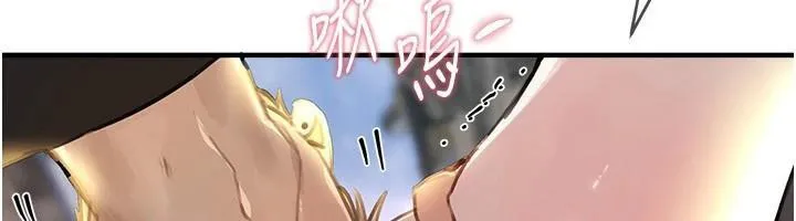BeautifulDays-第39話-我真的快噴了…! - 图片 103