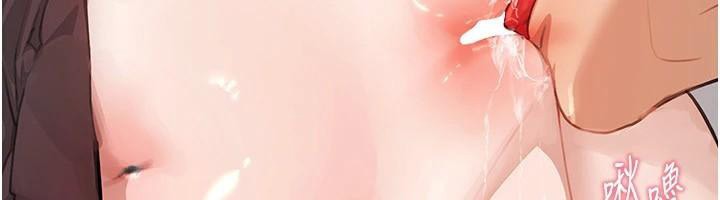 BeautifulDays第39話-我真的快噴了…!