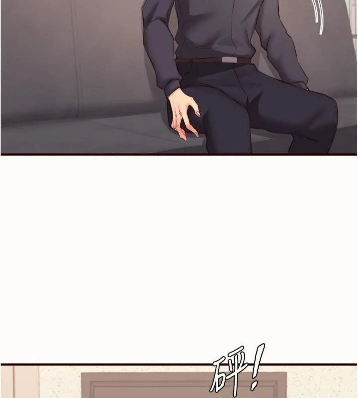 熟女自助餐-第43話-老婆的NTR全紀錄 - 图片 7