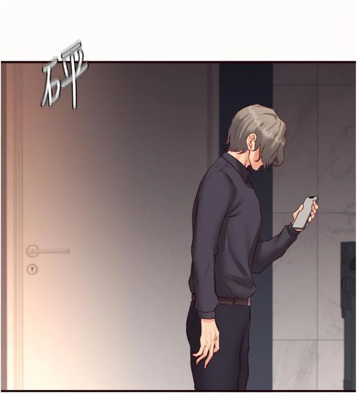 熟女自助餐第43話-老婆的NTR全紀錄