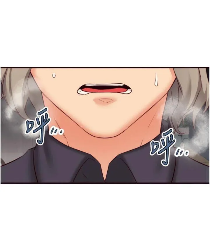 熟女自助餐-第43話-老婆的NTR全紀錄 - 图片 30