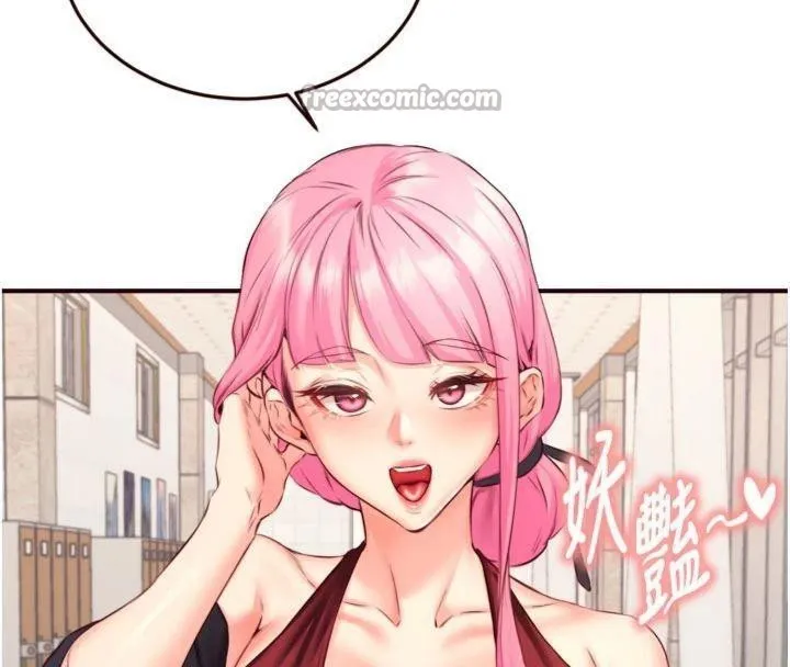 熟女自助餐-第43話-老婆的NTR全紀錄 - 图片 42
