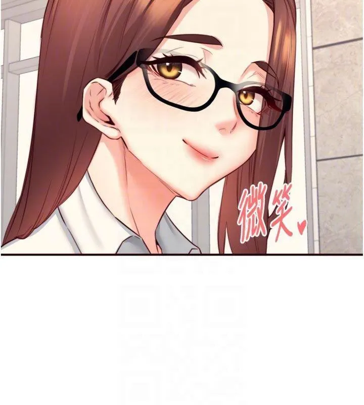 熟女自助餐-第43話-老婆的NTR全紀錄 - 图片 65