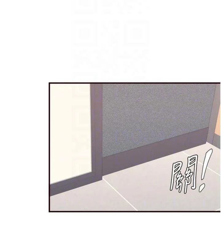 熟女自助餐-第43話-老婆的NTR全紀錄 - 图片 96