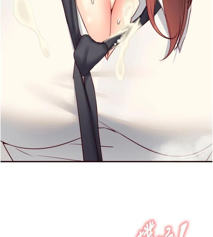 熟女自助餐第43話-老婆的NTR全紀錄