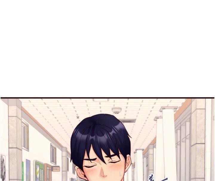 熟女自助餐第43話-老婆的NTR全紀錄