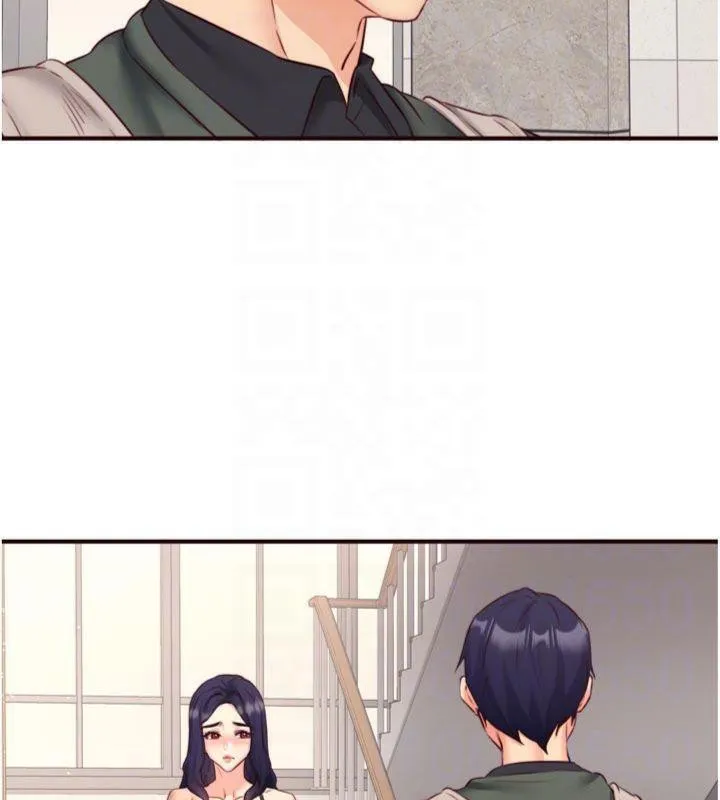 熟女自助餐-第43話-老婆的NTR全紀錄 - 图片 108