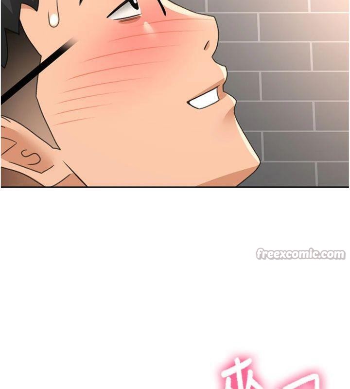 顶加套房的春天第24話-砲友母女檔