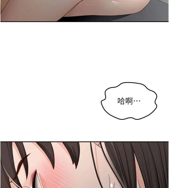 頂加套房的春天第24話-砲友母女檔