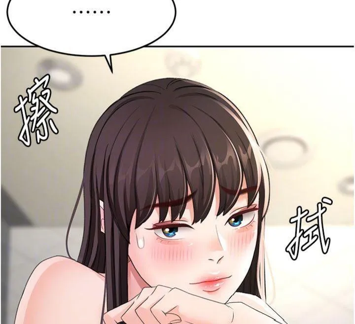 顶加套房的春天-第24話-砲友母女檔 - 图片 92