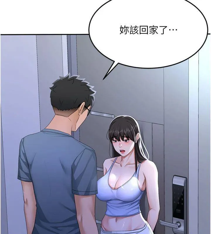 頂加套房的春天第24話-砲友母女檔