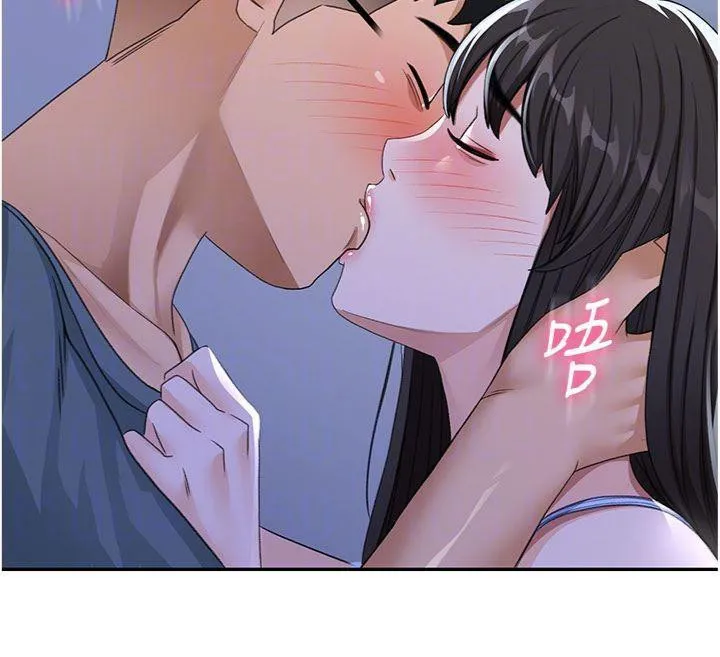 顶加套房的春天-第24話-砲友母女檔 - 图片 132