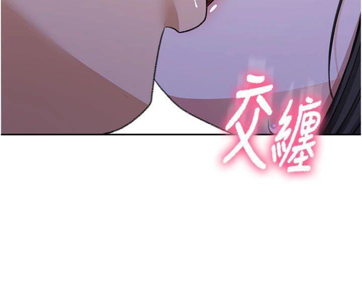 顶加套房的春天第24話-砲友母女檔