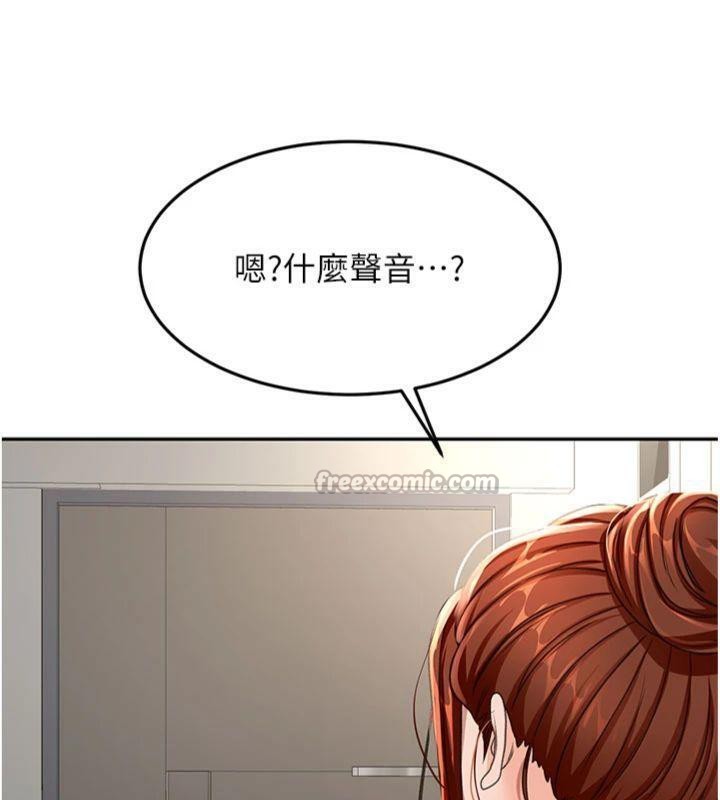 顶加套房的春天第24話-砲友母女檔