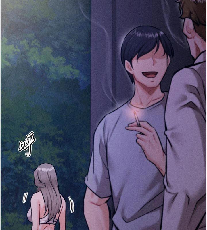 選手村:母豬調教第33話-渴望成功的選手們