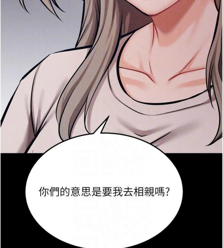 選手村:母豬調教第33話-渴望成功的選手們
