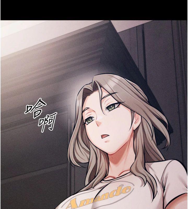 选手村:母猪调教第33話-渴望成功的選手們