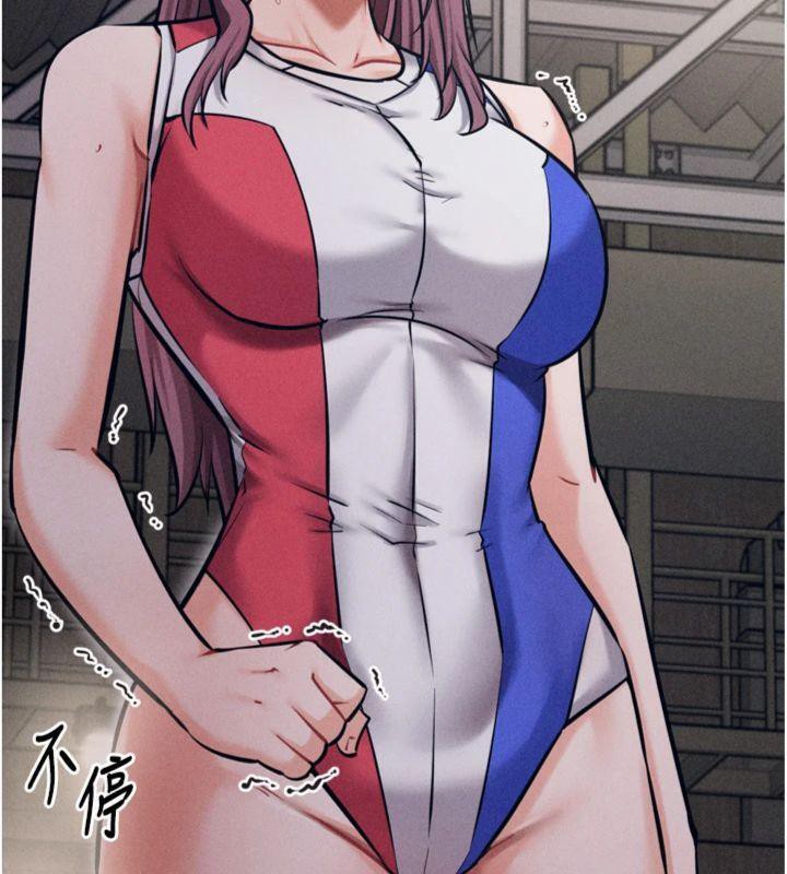 选手村:母猪调教第33話-渴望成功的選手們