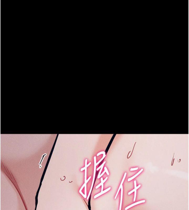 选手村:母猪调教第33話-渴望成功的選手們