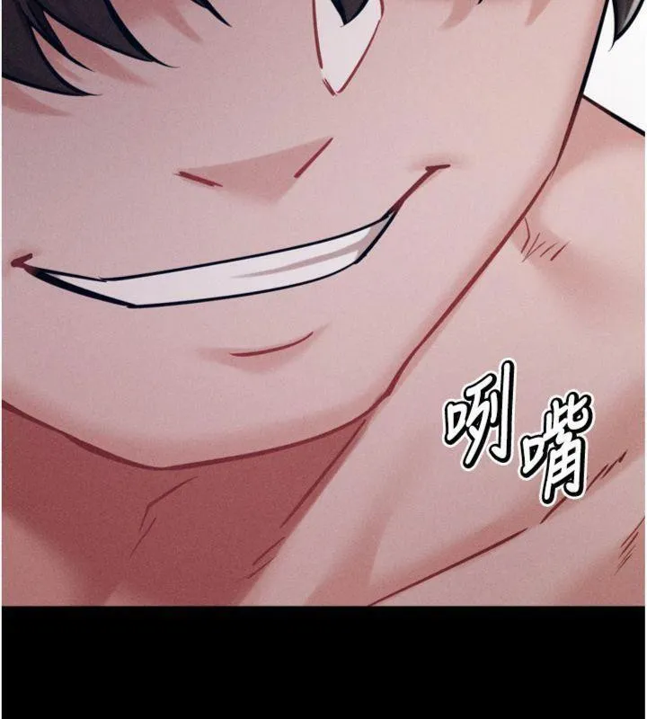 选手村:母猪调教-第33話-渴望成功的選手們 - 图片 160