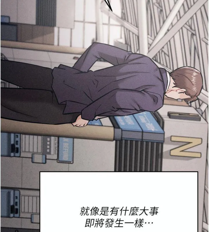 选手村:母猪调教-第33話-渴望成功的選手們 - 图片 219