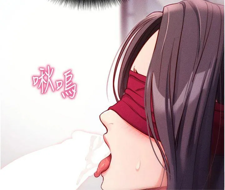拜脱拜脱App-第20話-必須由我來開苞♥ - 图片 49