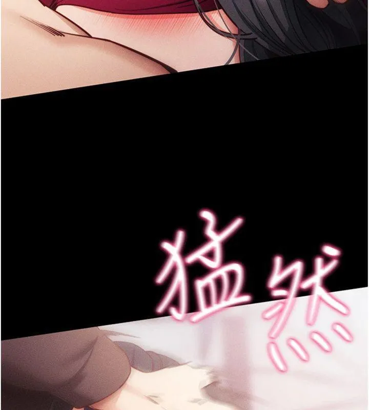 拜脱拜脱App-第20話-必須由我來開苞♥ - 图片 61