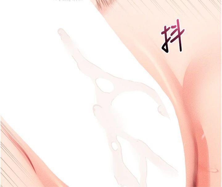 拜脱拜脱App第20話-必須由我來開苞♥