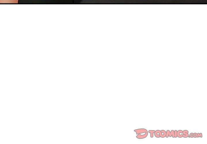 已嫁人的她第33話