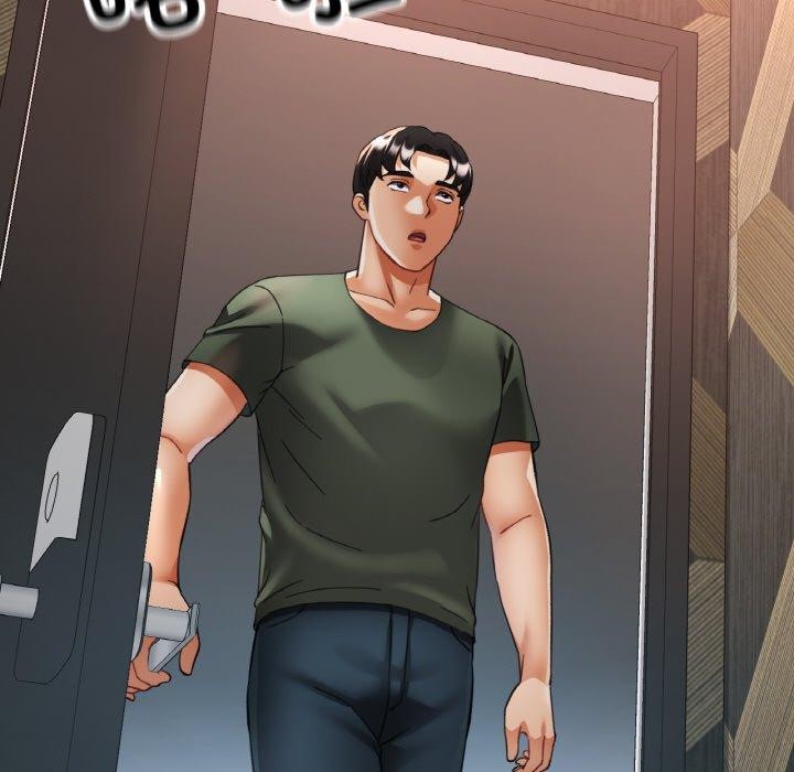 已嫁人的她第33話