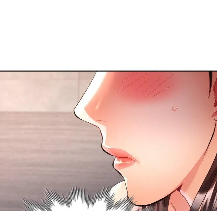 已嫁人的她第33話