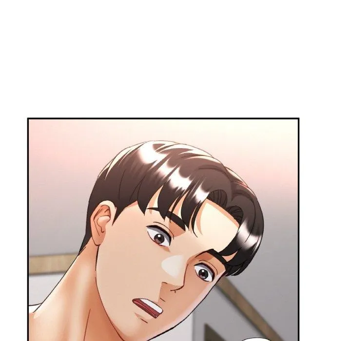 已嫁人的她-第33話 - 图片 72