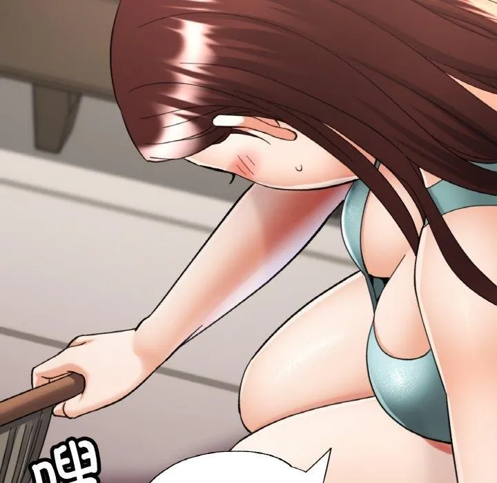 已嫁人的她第33話