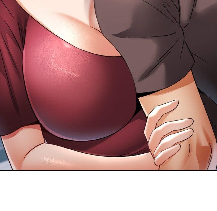 已嫁人的她第33話