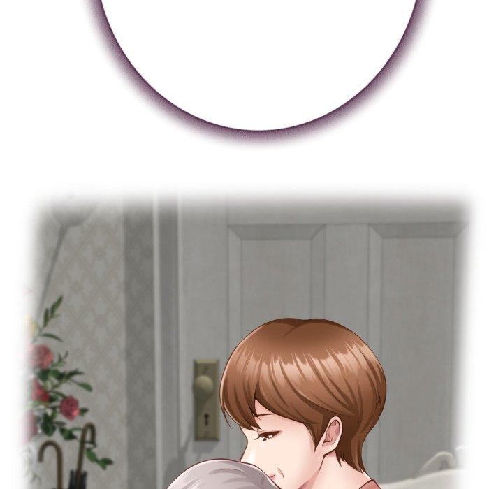 极乐之神第49話