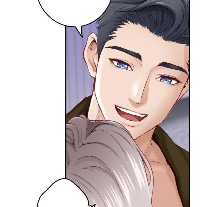 极乐之神-第49話 - 图片 223