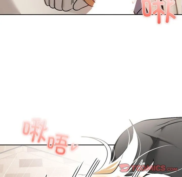咖啡因-第66話 - 图片 63