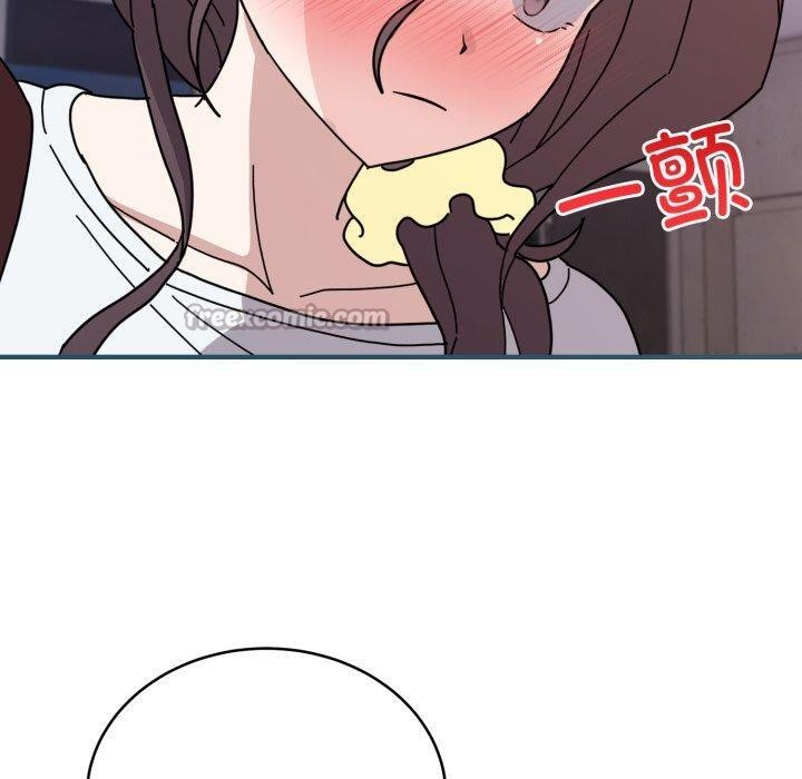 难言之秘第6話