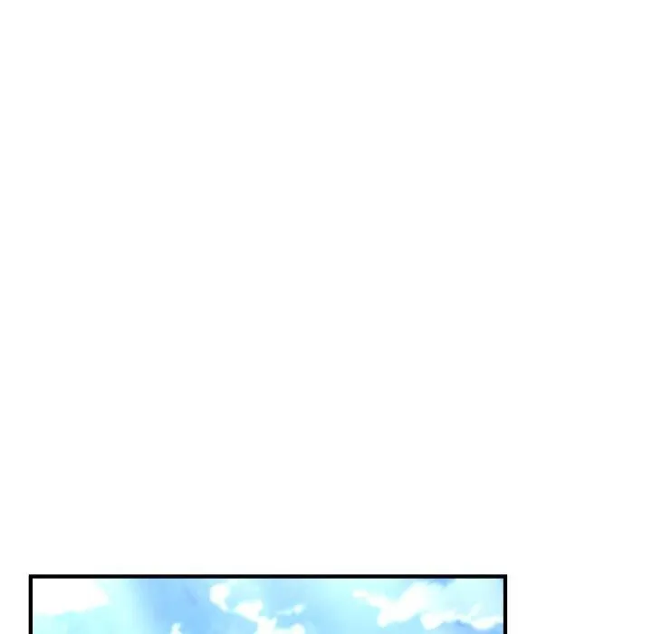 難言之秘第6話