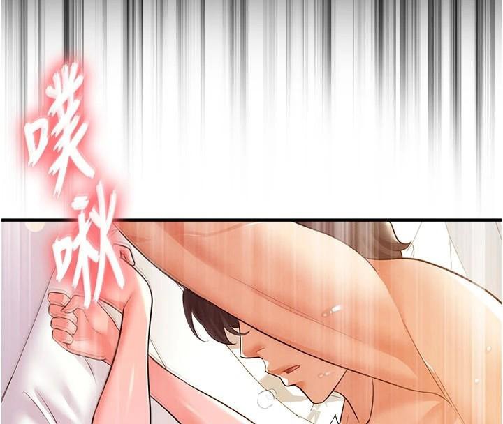 足球型男脱单指南第19話-我想和你生一支足球隊♥