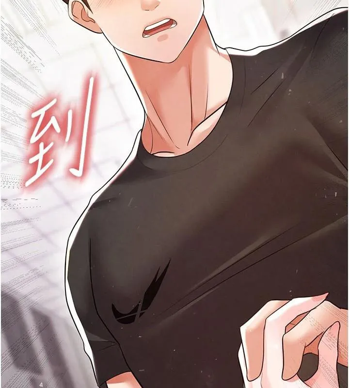 足球型男脱单指南-第19話-我想和你生一支足球隊♥ - 图片 58