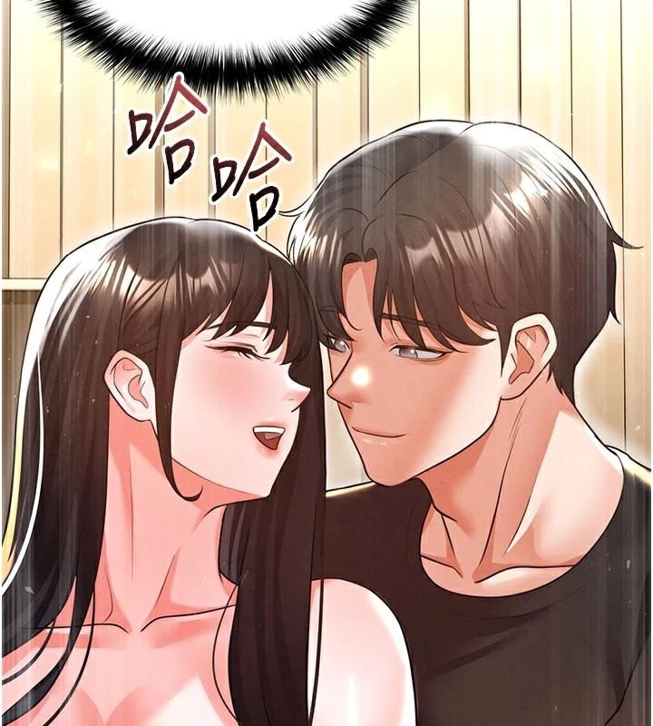 足球型男脱单指南第19話-我想和你生一支足球隊♥