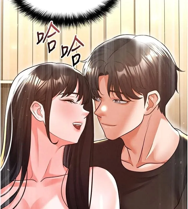 足球型男脱单指南-第19話-我想和你生一支足球隊♥ - 图片 78