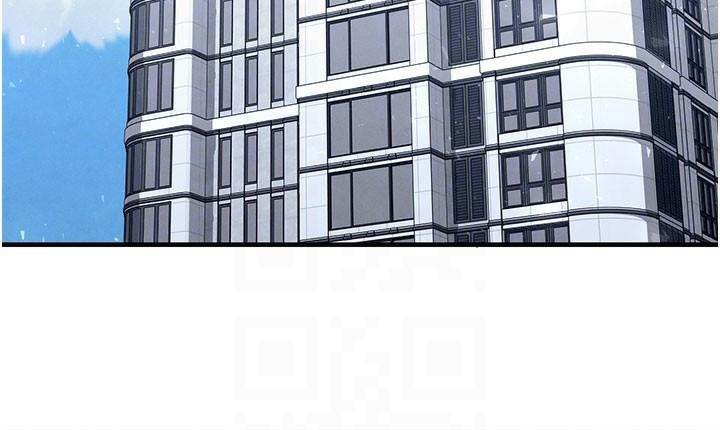 足球型男脫單指南第19話-我想和你生一支足球隊♥