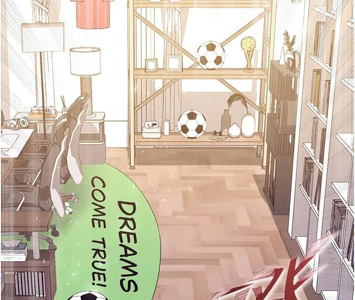 足球型男脱单指南第19話-我想和你生一支足球隊♥