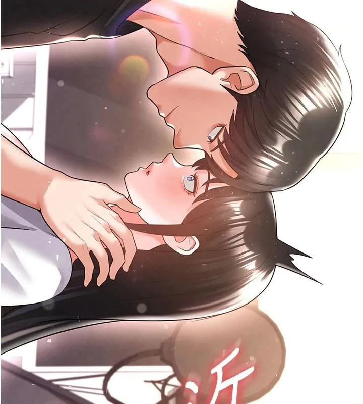 足球型男脱单指南-第19話-我想和你生一支足球隊♥ - 图片 178